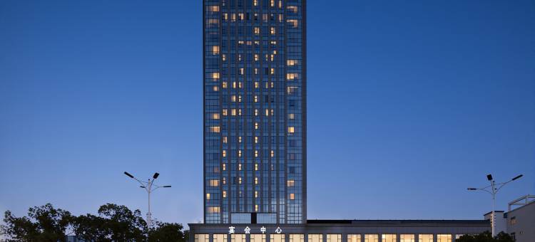 扬州中青国际酒店(市政府店)图片