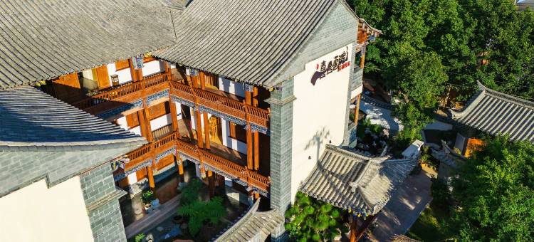 建水喜舍云院图片