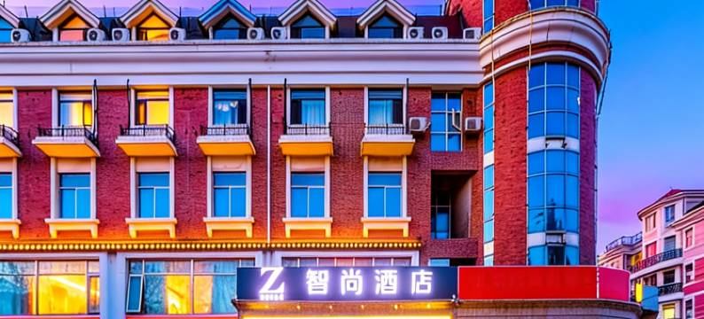 Zsmart智尚酒店(北京会议中心鸟巢店)图片