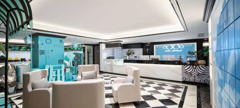 希岸酒店(石家庄北国商城勒泰中心店)图片