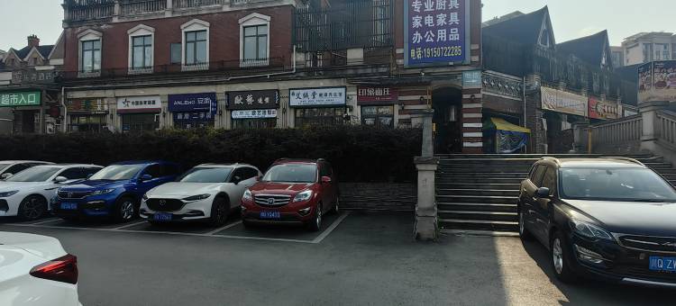 乐善酒店(宜宾学院吾悦广场店)图片