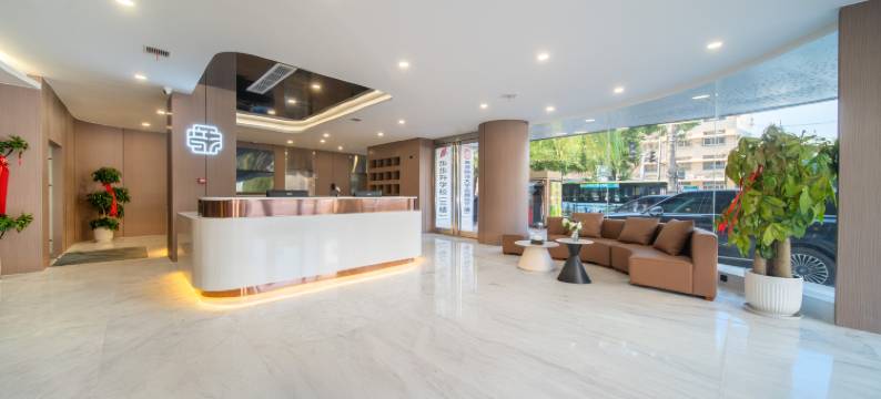 韵庭酒店(合肥淮河路步行街逍遥津店)图片