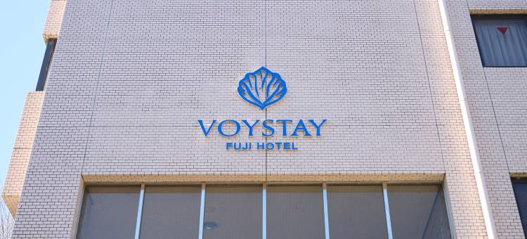 VOYSTAY富士酒店(VOYSTAY FUJI HOTEL)图片