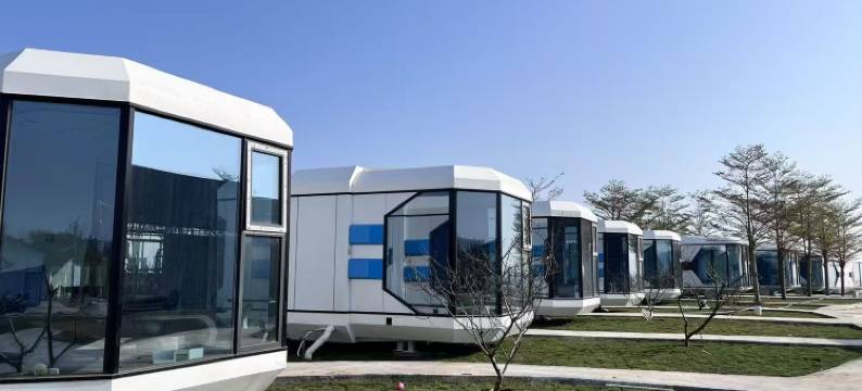 Sea.U.北海见图片