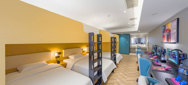 网鱼电竞酒店(武汉三阳路江滩店)图片