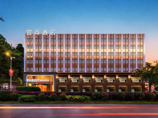 宜尚酒店(浏阳大道市政府店)