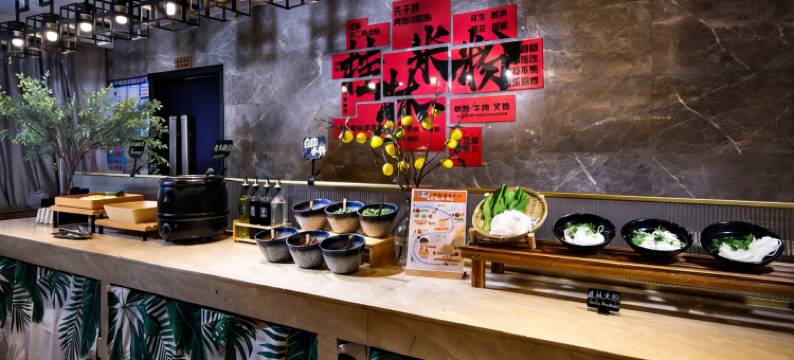 维也纳国际酒店(桂林高铁北站叠彩万达店)图片