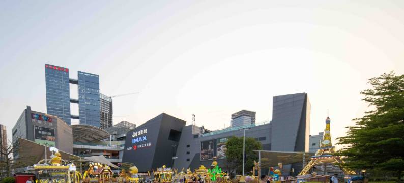 Mira 米拉酒店公寓(广州三溪美林天地店)图片