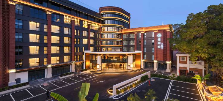 泉州西街花间府·流熹图片