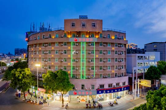 格林豪泰(安庆人民路商业街店)