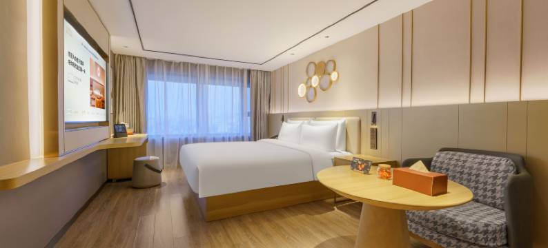 桔子酒店(大连机场万达广场店)图片