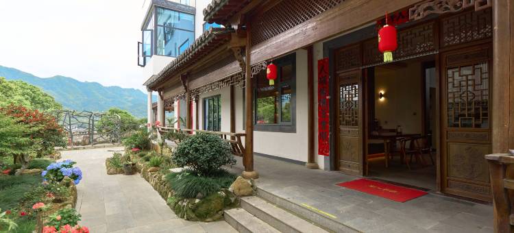 山里缘客栈(呈坎风景区店)图片
