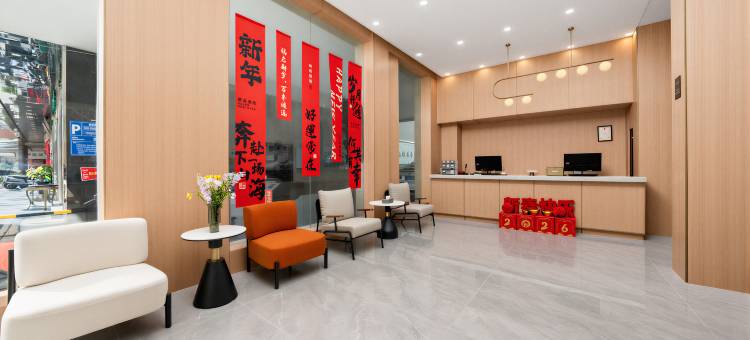 云之尚酒店(昆明火车站店)图片