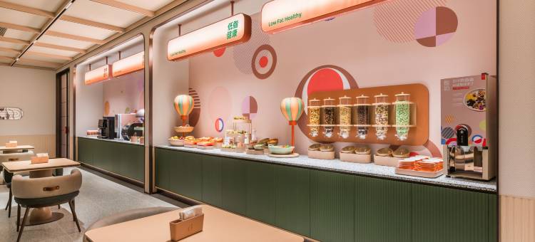 桔子酒店(北京南站北广场店)图片