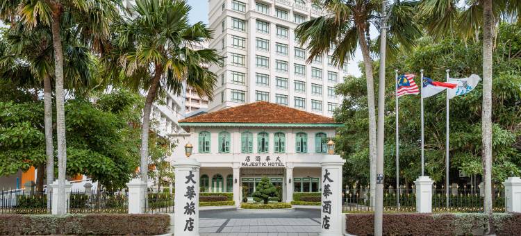 马六甲大华酒店(The Majestic Malacca Hotel - Small Luxury Hotels of the World)图片