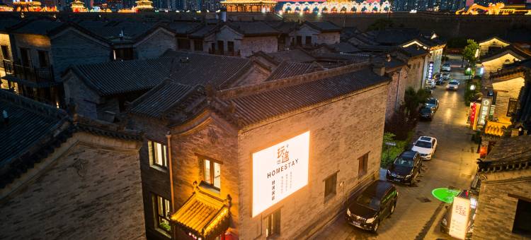 玩途·时瑞|辽金风HOLIDAY.S古建墅居(大同古城华严寺店)图片