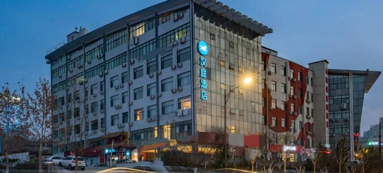 汉庭酒店(济南齐鲁软件园舜泰广场店)图片