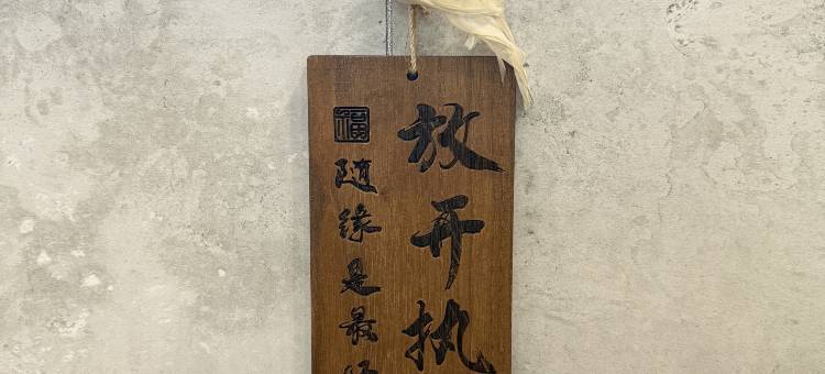 长春蓝鲸宾馆(东方广场光华学院店)图片