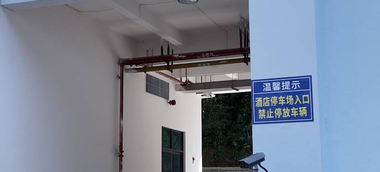 镇康千寻旅居酒店图片