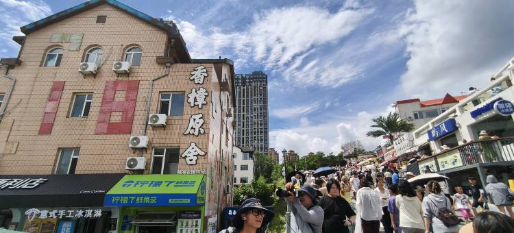 威海香樟原舍(国际浴场火炬八街店)图片