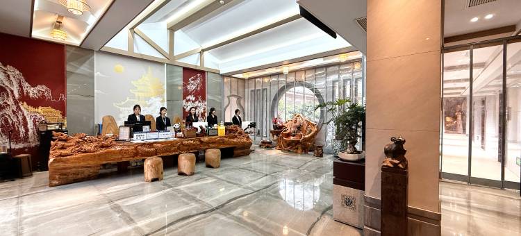 千诺云居·竹隐山境温泉酒店(都江堰离堆公园站店)图片