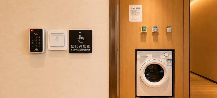 上海灰鲸酒店(松江大学城万达广场店)图片