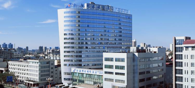 乌鲁木齐南航明珠国际酒店(CCMALL时代广场红山公园店)图片