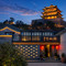 空空里·Days x Datong古城观景民宿(大同古城墙华严寺店)