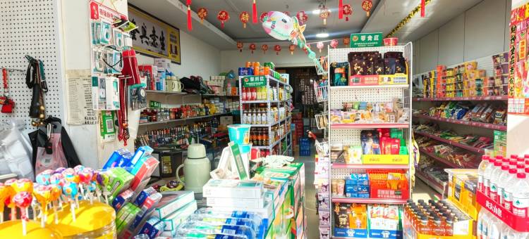 霍林郭勒舒心宾馆图片
