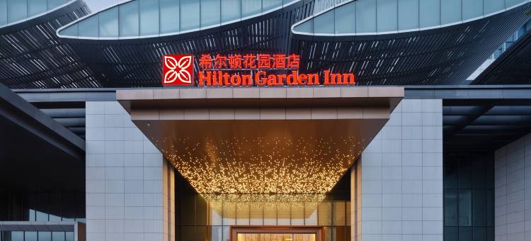 佛山潭洲国际会展中心希尔顿花园酒店图片