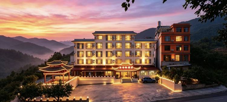 启诺畅酒店(黄果树景区店)图片