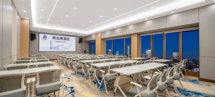 希泊恩酒店(安顺古城顾府街店)图片