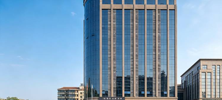 硕涛丽呈酒店(南湖景区嘉兴大学店)图片