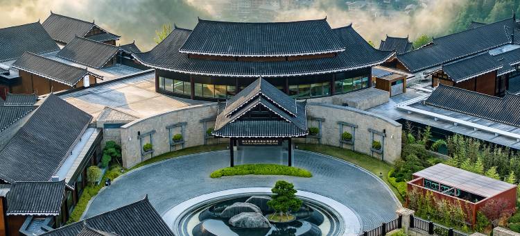 西江千户苗寨豪利维拉薇墅酒店图片
