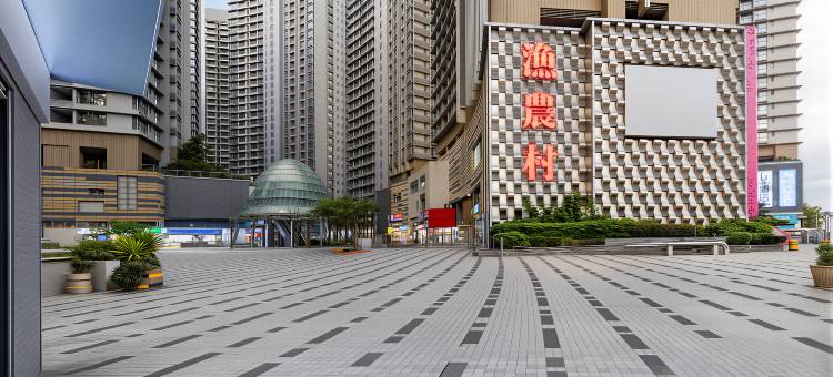 格林联盟酒店(深圳福田口岸地铁站店)图片