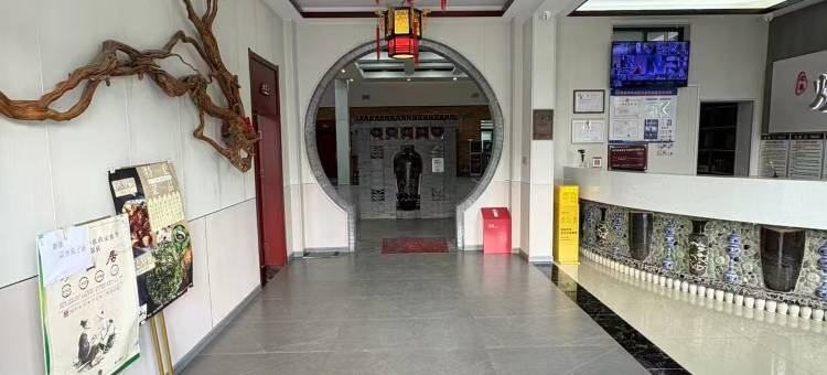 炉山居民宿(陈炉古镇景区店)图片