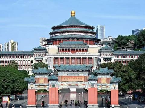 麗枫酒店(重庆三峡博物馆人民大礼堂店)图片