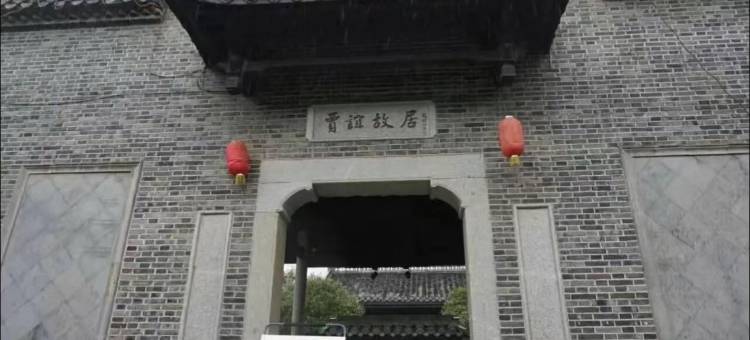 易佰酒店(长沙五一广场地铁站店)图片