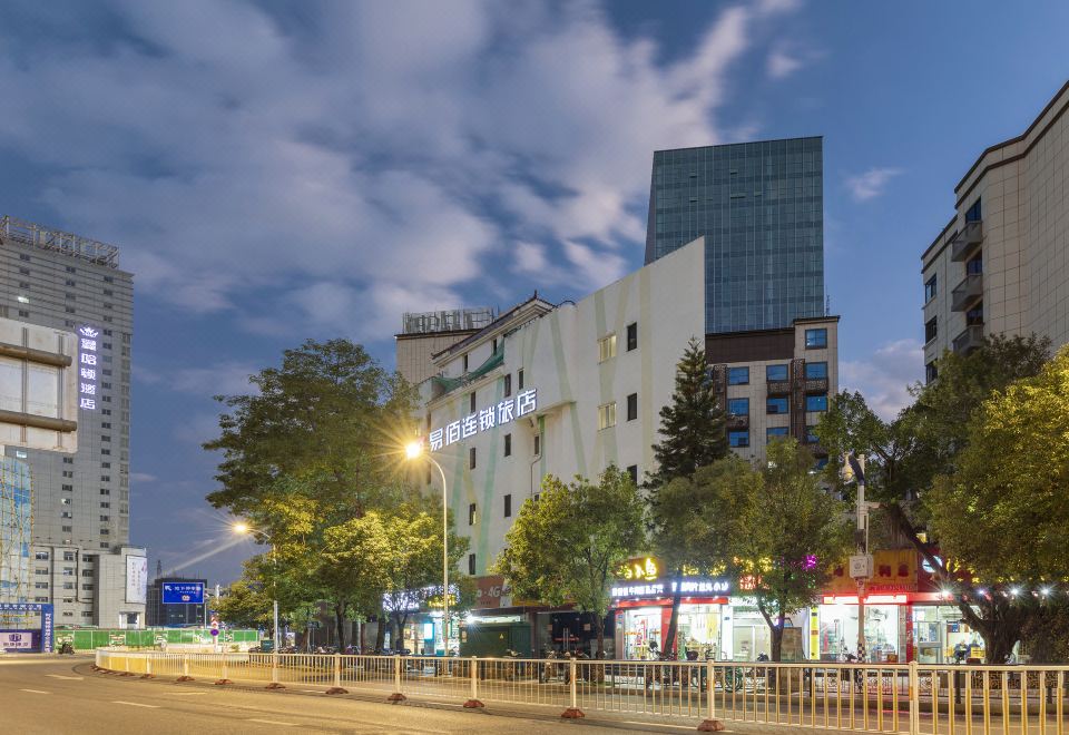 Yibai Hotel (Fuzhou Railway Station South Square Branch) Photo 2
