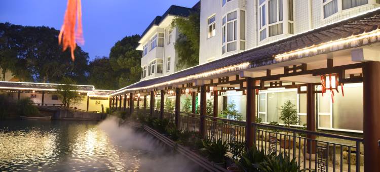 韶山德盛宾馆图片