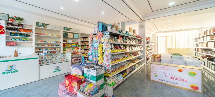 7天酒店(日照岚山汽车站店)图片