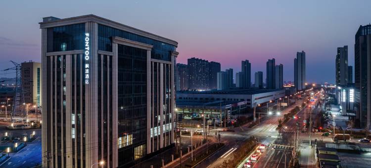 济南二环西路枫渡酒店图片