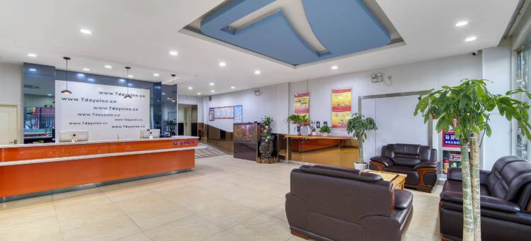 7天连锁酒店(杭州下沙店)图片