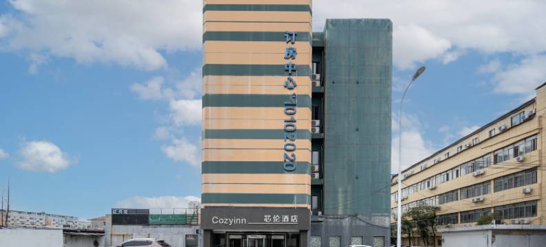 上海芯伦酒店图片