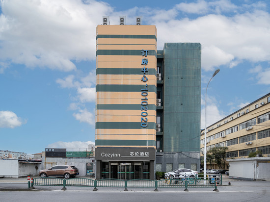 上海芯伦酒店