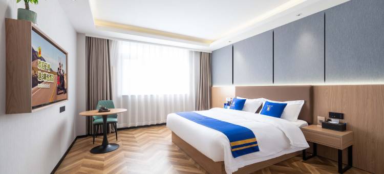 速8精选酒店(北京西站六里桥地铁站店)图片