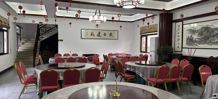 孝感安陆仙居民宿图片