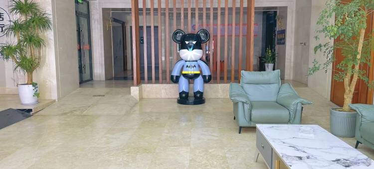 楚襄国际大酒店图片