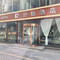 舒新酒店(大连火车站中山广场地铁站店)