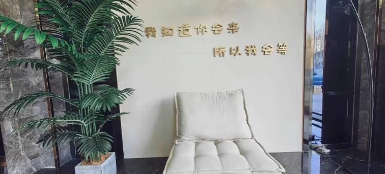 希金扫码公寓(牡丹江医科大学红旗医院店)图片